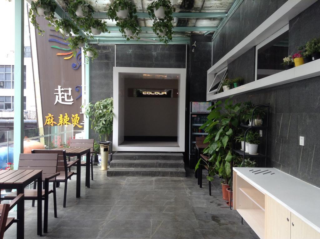 Colour Inn - She Kou Branch Shenzhen Eksteriør billede